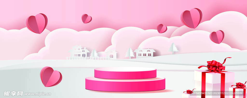 粉色展台背景