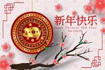 新年素材