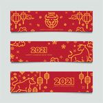 新年素材
