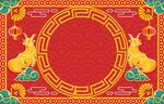 新年素材