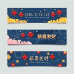 新年素材