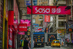 香港日常马路街景