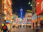 日本大阪街景
