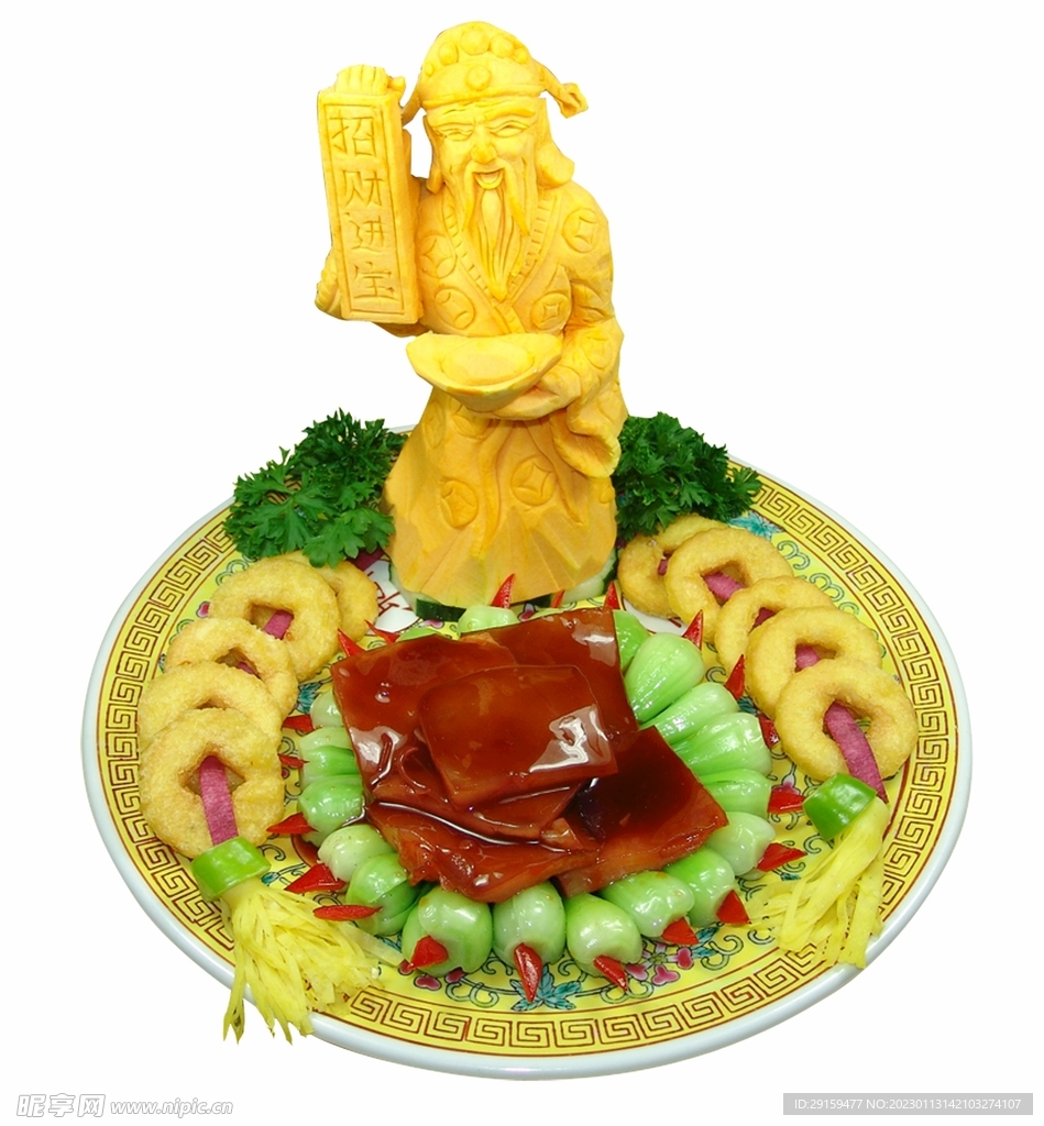 金钱扒裙边