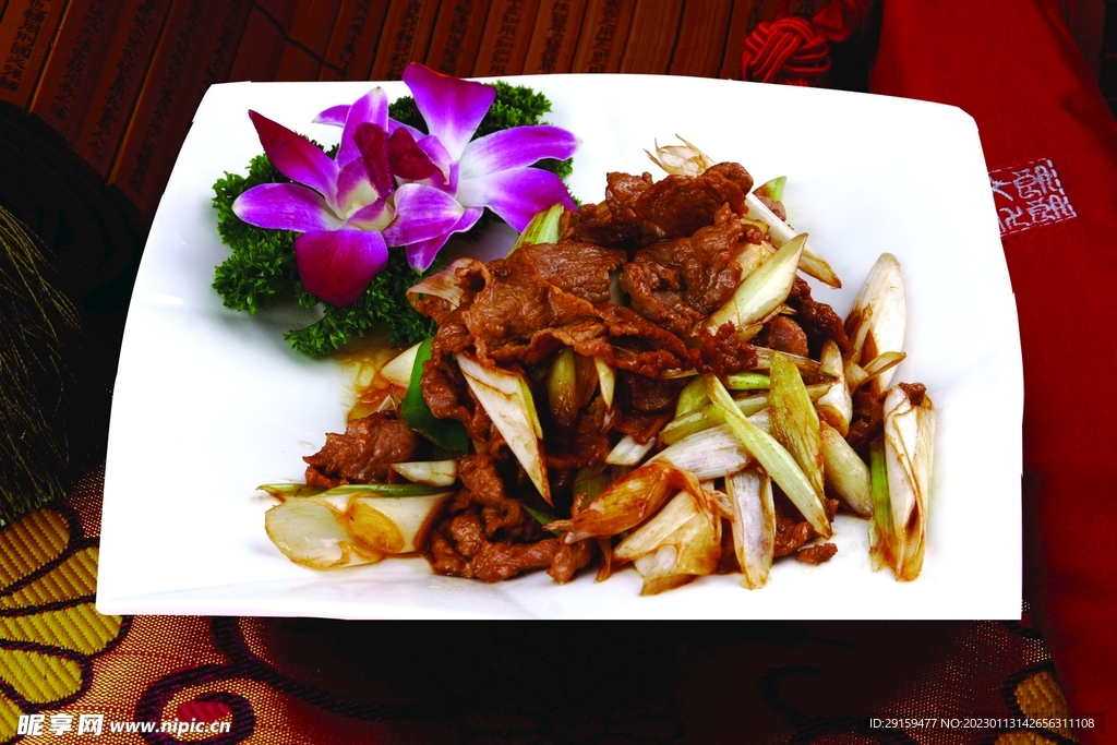 京葱爆羊肉