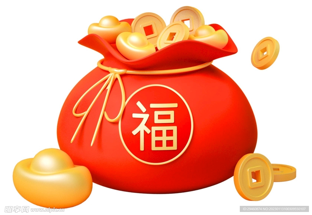 福袋