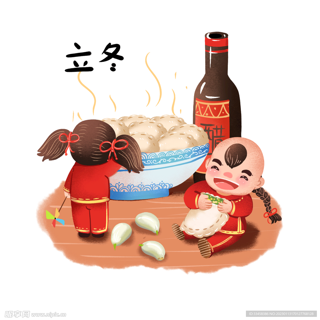 冬至吃饺子
