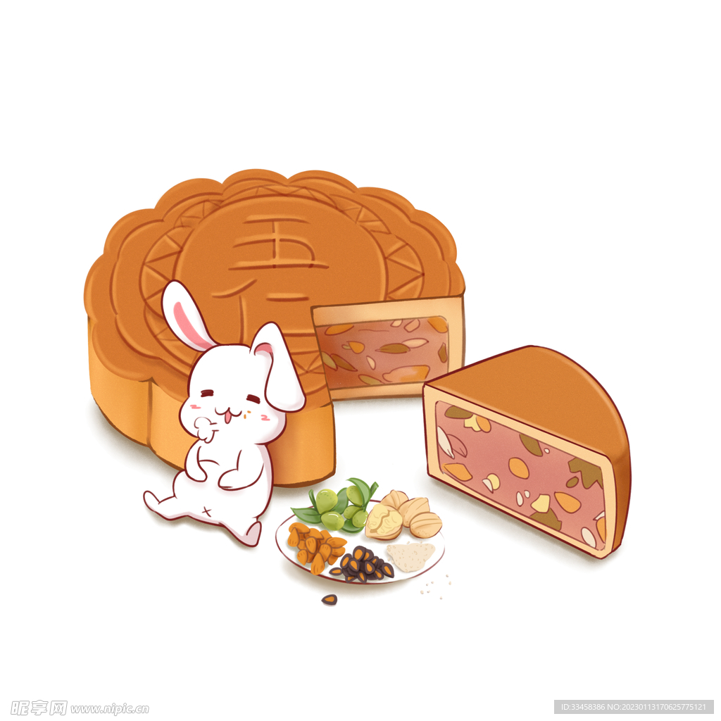 中秋节五仁月饼