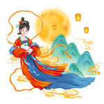 中秋嫦娥