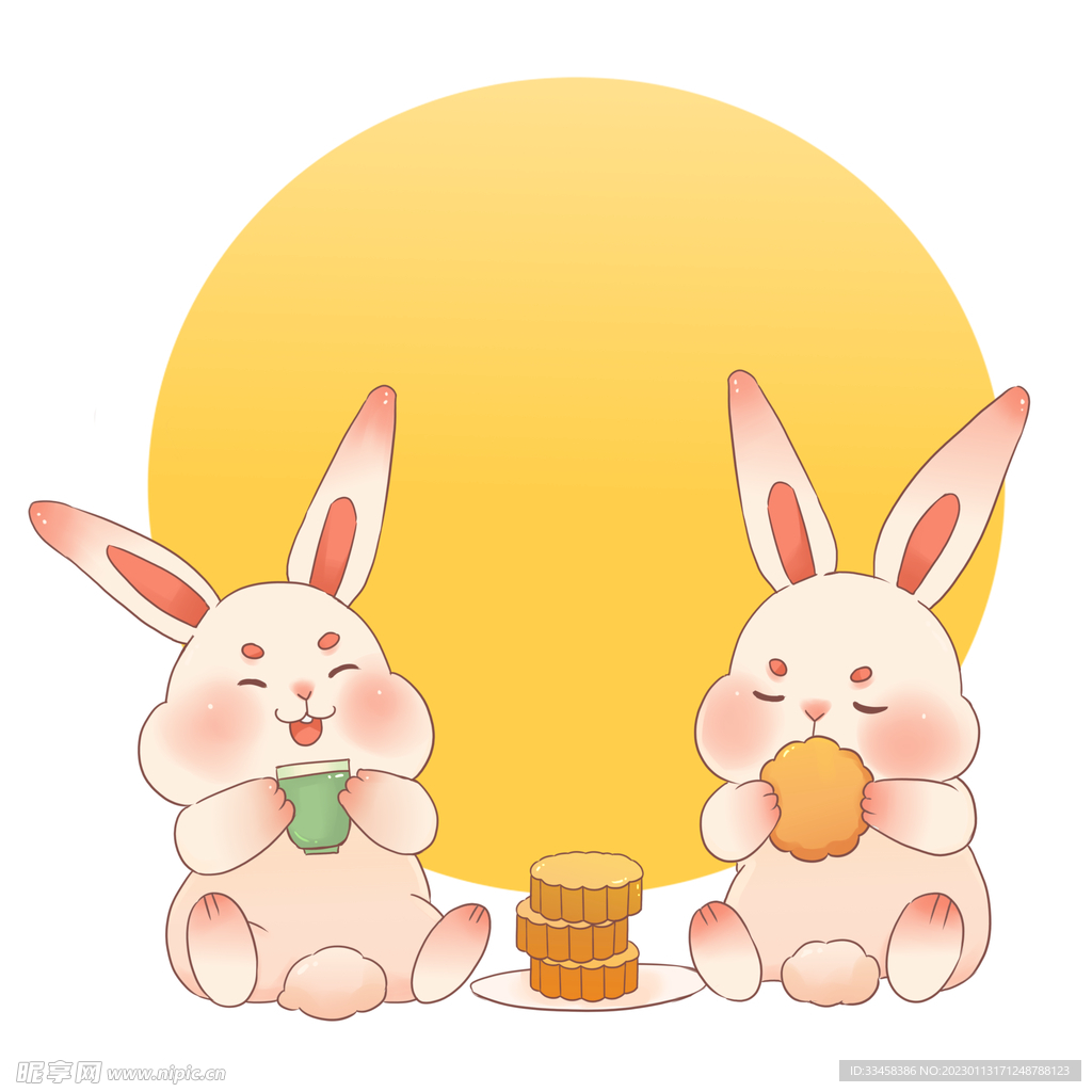 中秋节月圆月饼