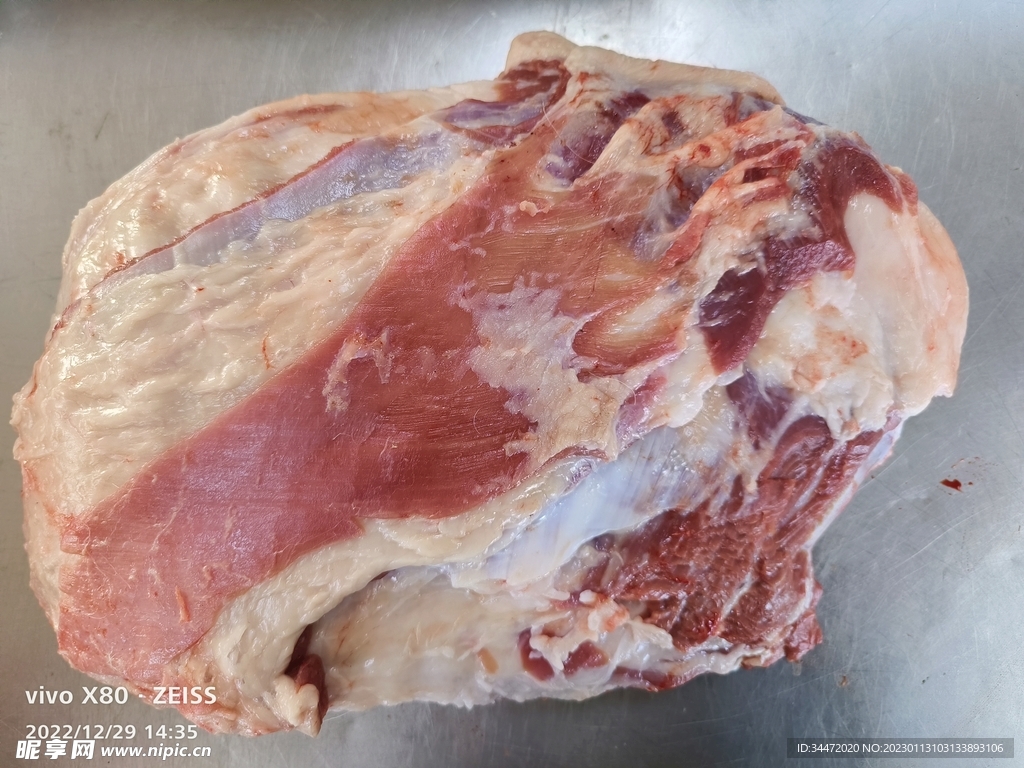 羊肉