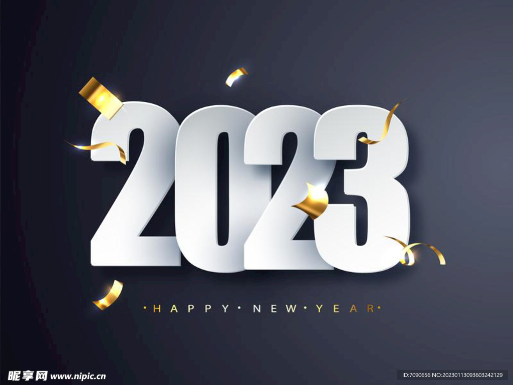 2023字体设计     