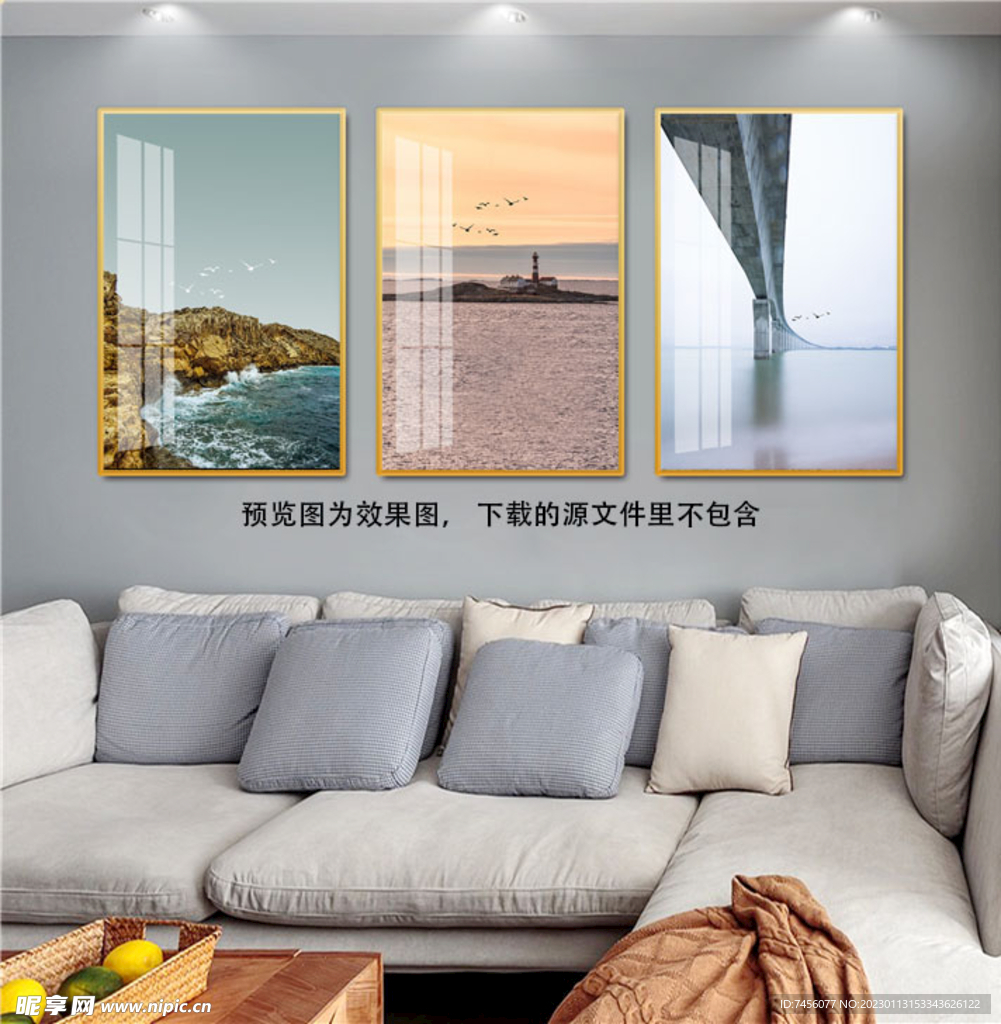 海景天桥高清三联挂画装饰画