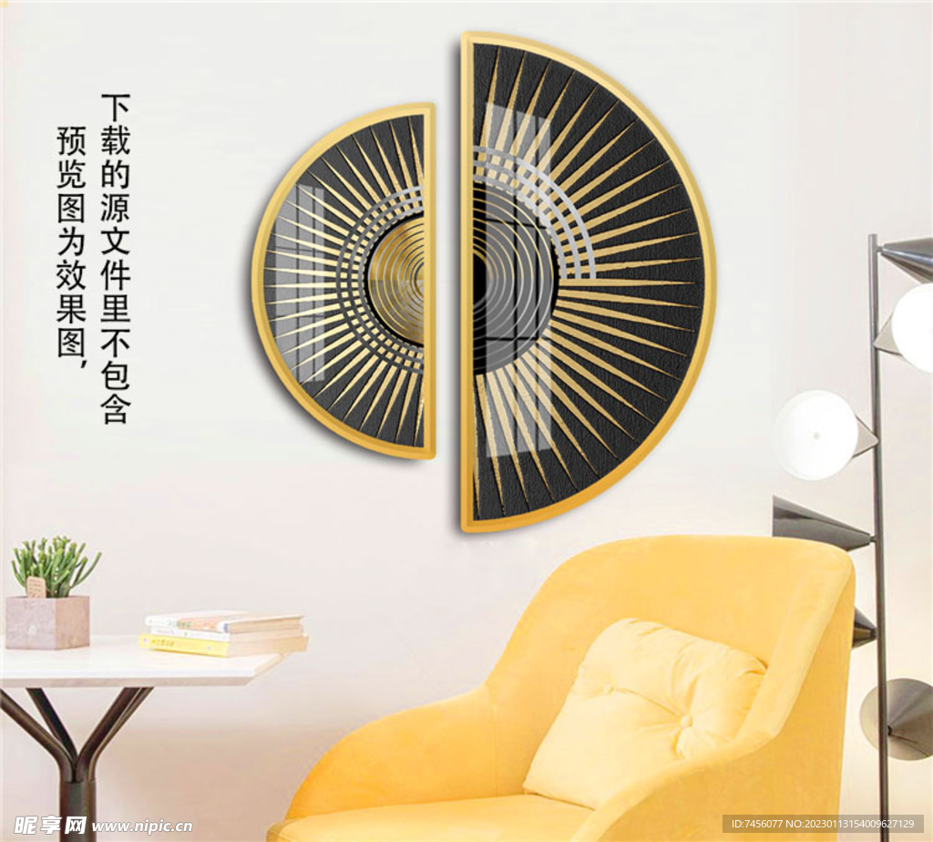 金箔线条时尚圆挂画装饰画