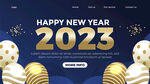莫兰迪2023年会活动海报背景