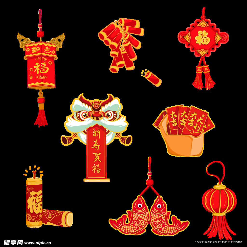 新年素材