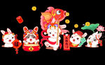 兔年素材