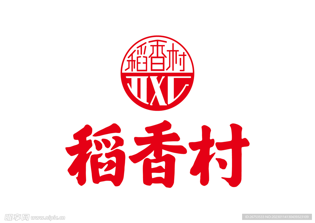 稻香村 LOGO 标志