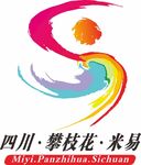 米易logo（新版）