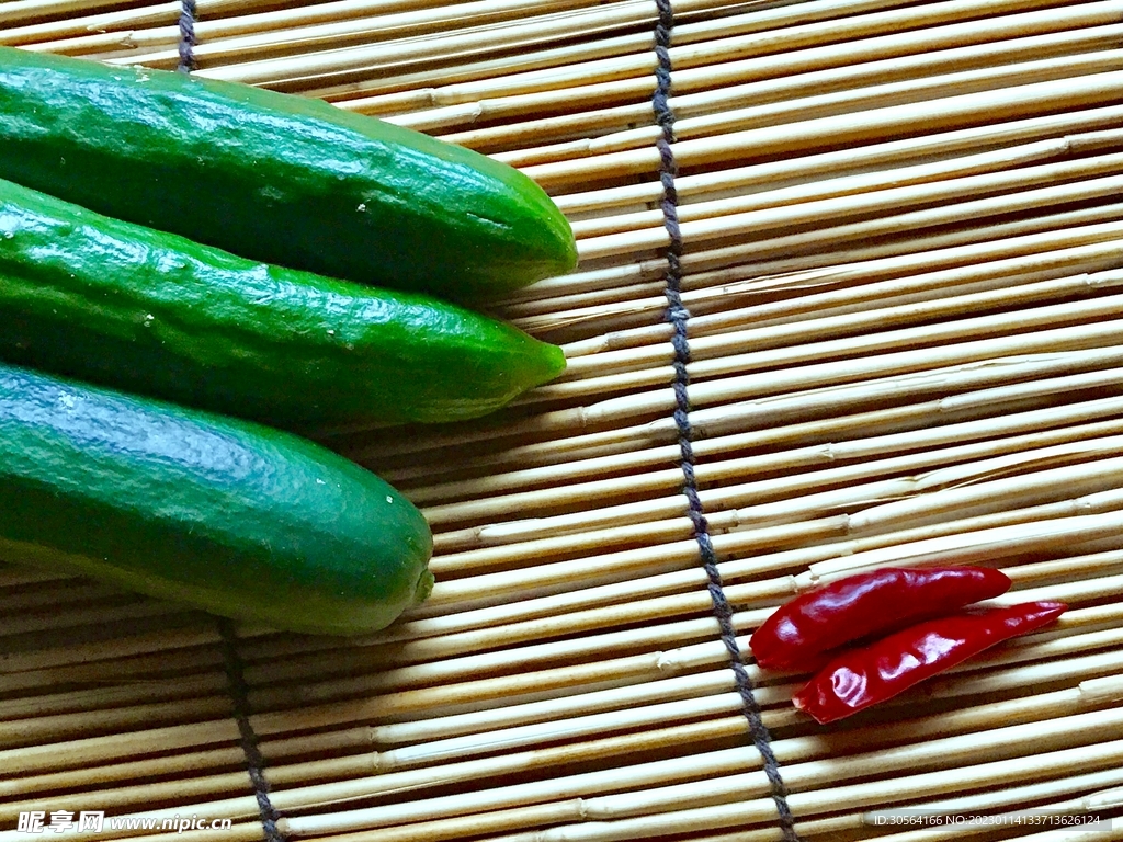 黄瓜
