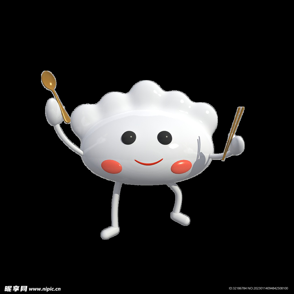 新年免抠素材