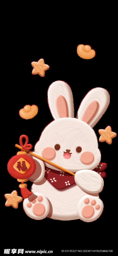 兔子