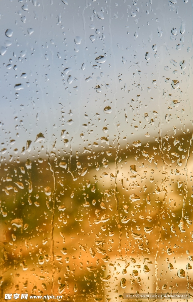 水滴水珠
