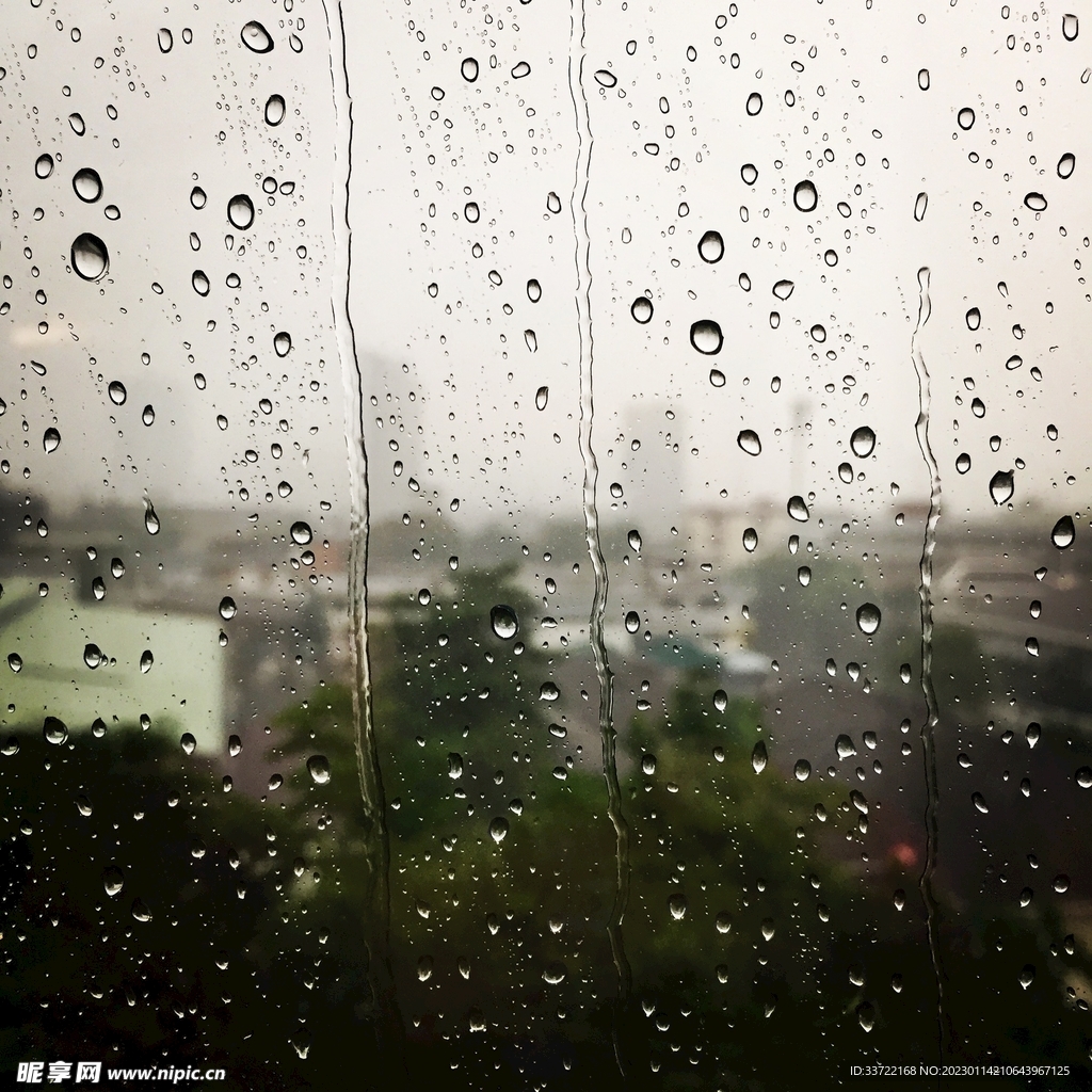 水滴水珠