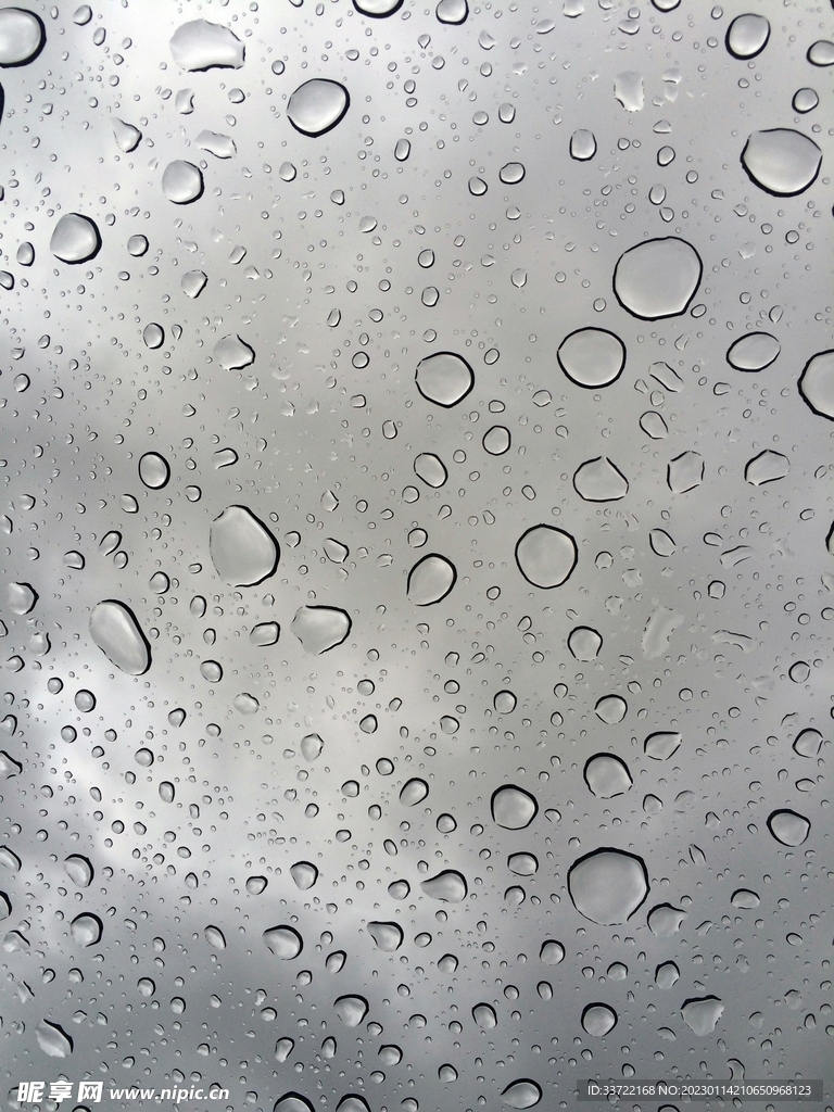 水滴水珠