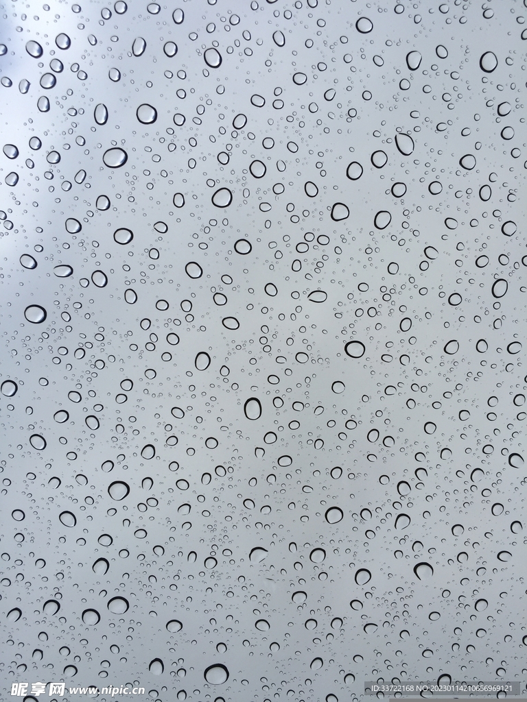 水滴水珠