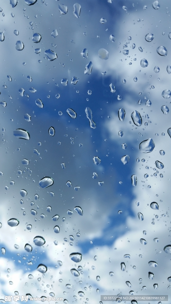 水滴水珠