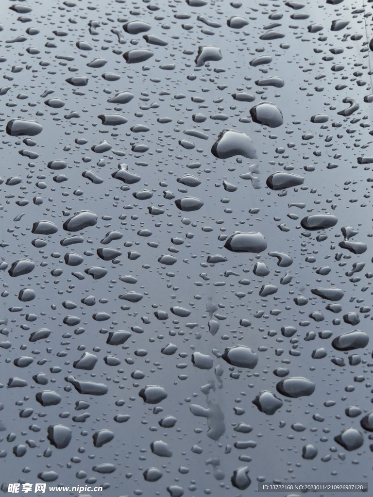 水滴水珠
