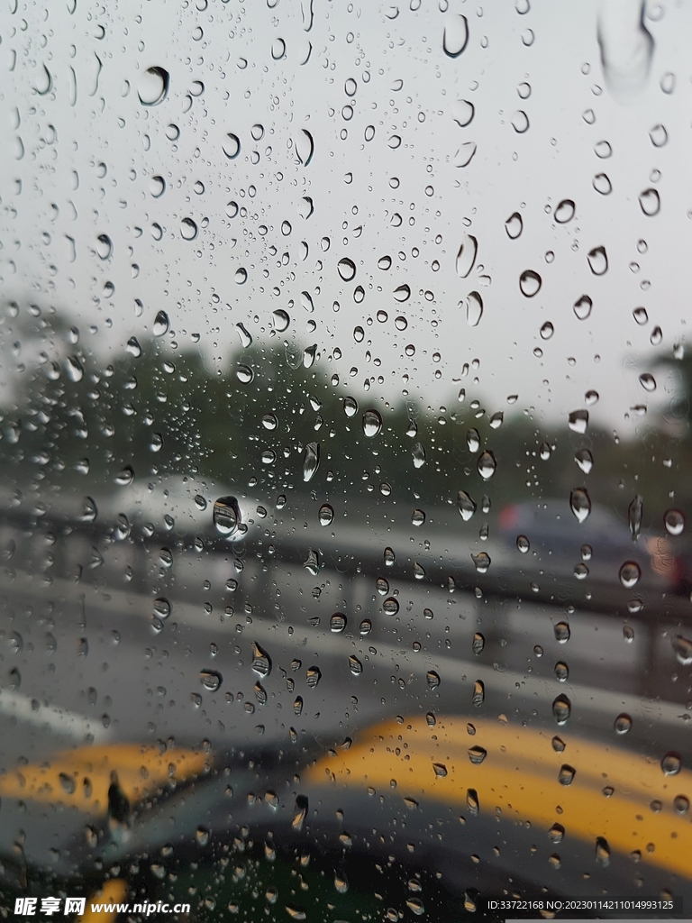 水滴水珠