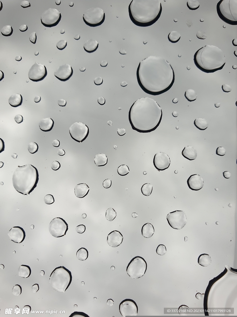 水滴水珠
