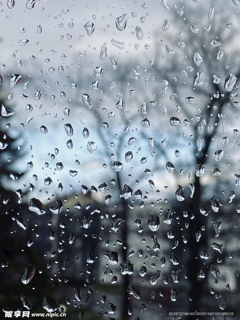 水滴水珠