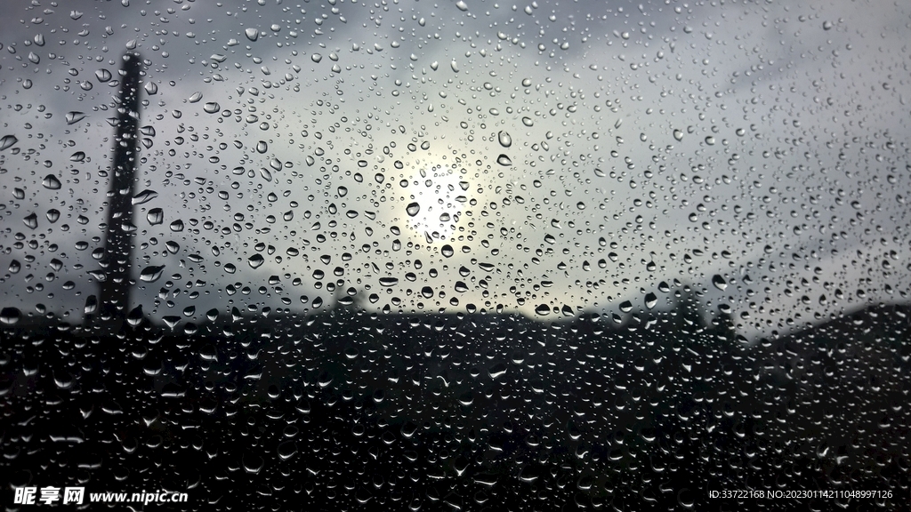 水滴水珠