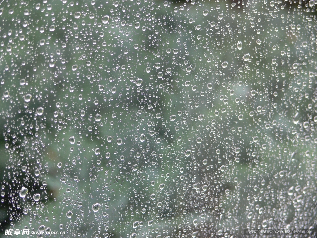 水滴水珠