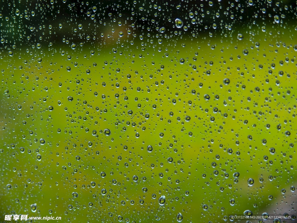 水滴水珠
