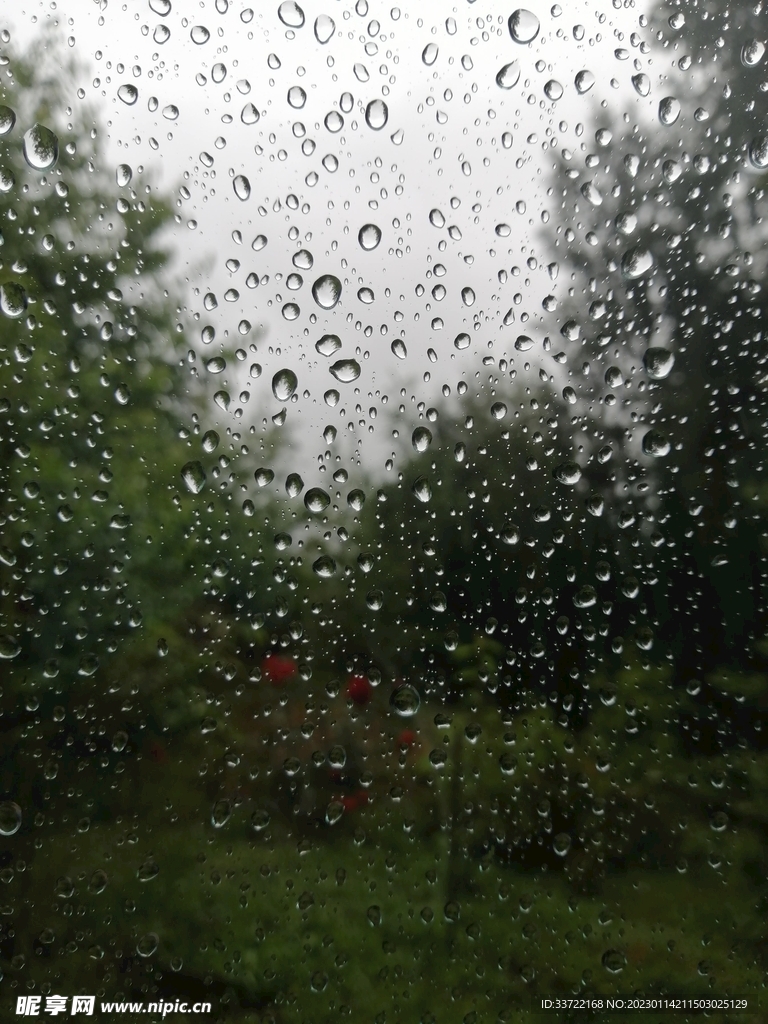 水滴水珠