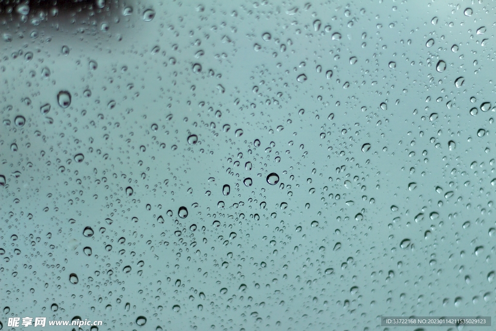 水滴水珠