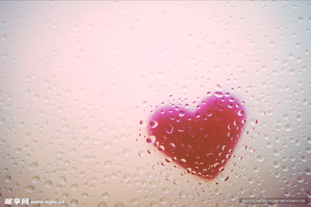 水滴水珠