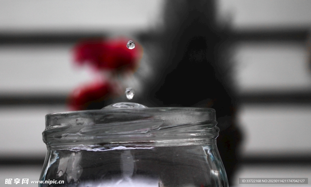 水滴水珠