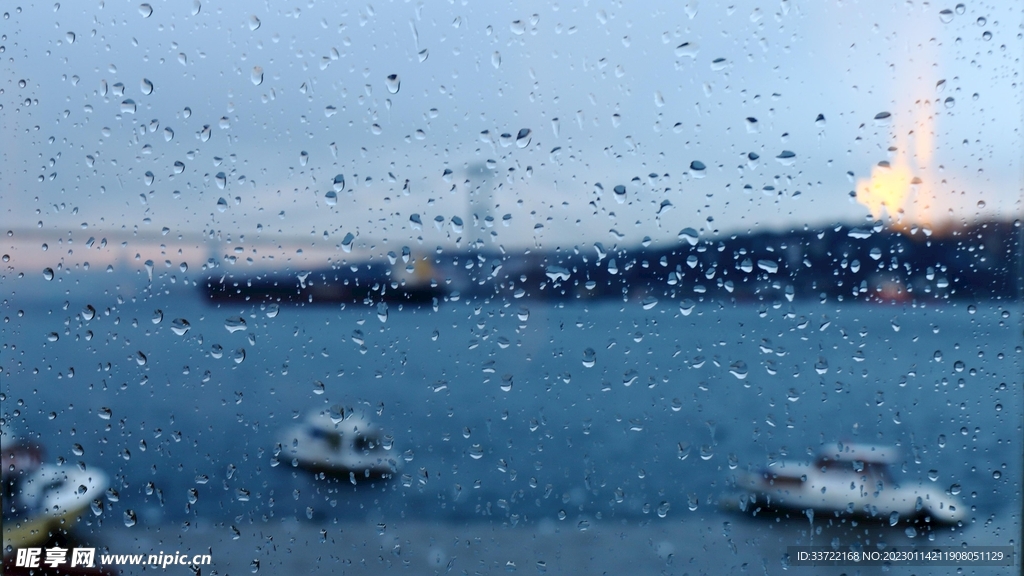 水滴水珠