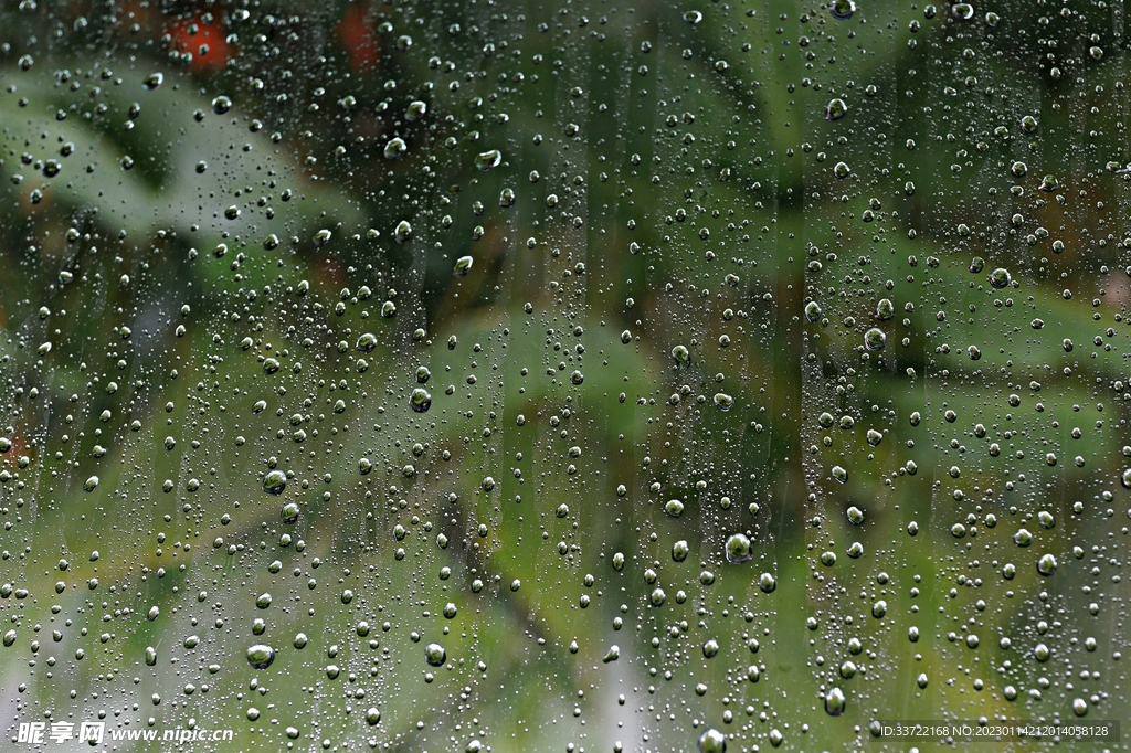 水滴水珠