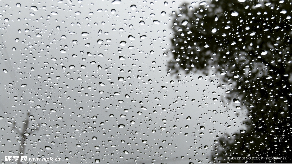 水滴水珠