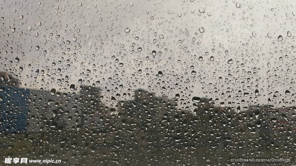 水滴水珠