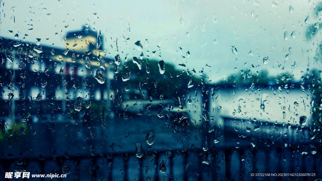 水滴水珠