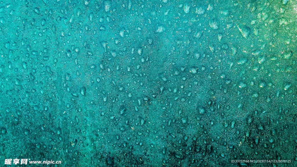 水滴水珠