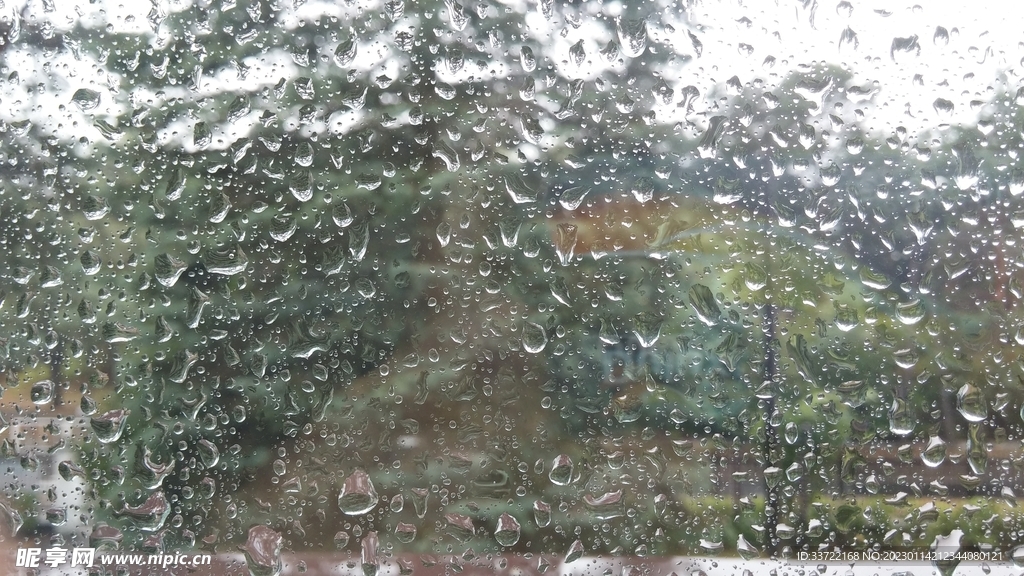 水滴水珠