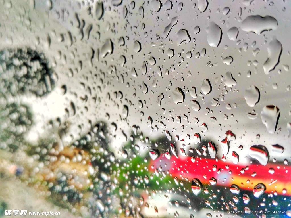 水滴水珠